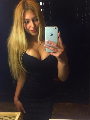 Юхима