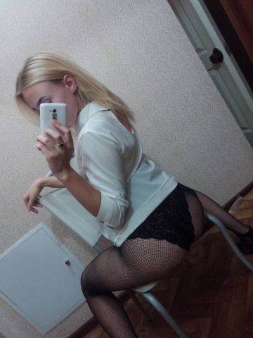 Каролина